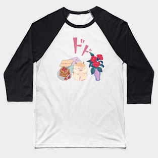 comfy and relaxing Baseball T-Shirt